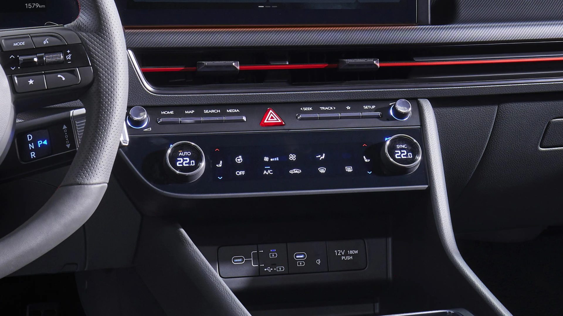 Bouton de la console avant de la Hyundai Sonata 2025