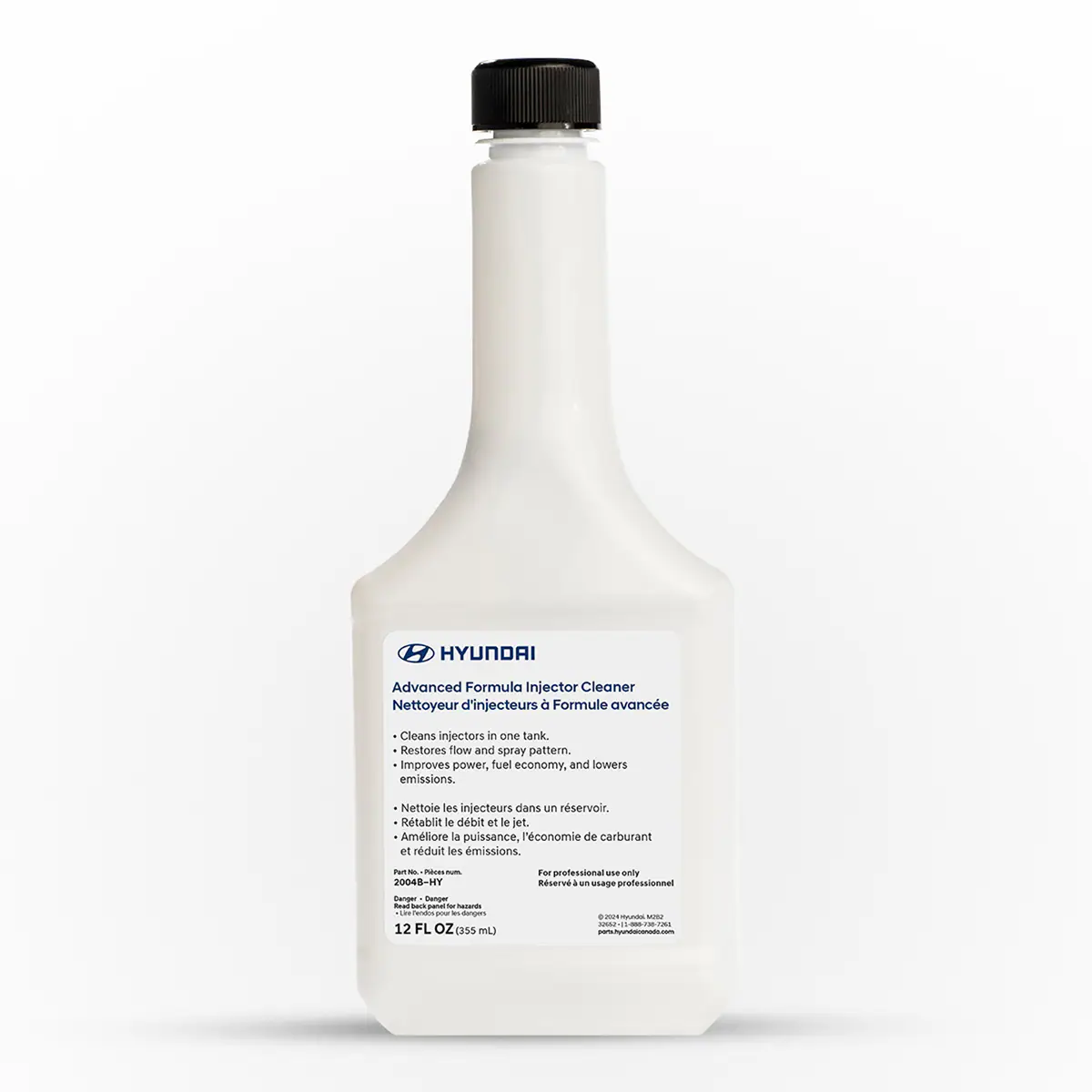 2025 spring web image fuel injector