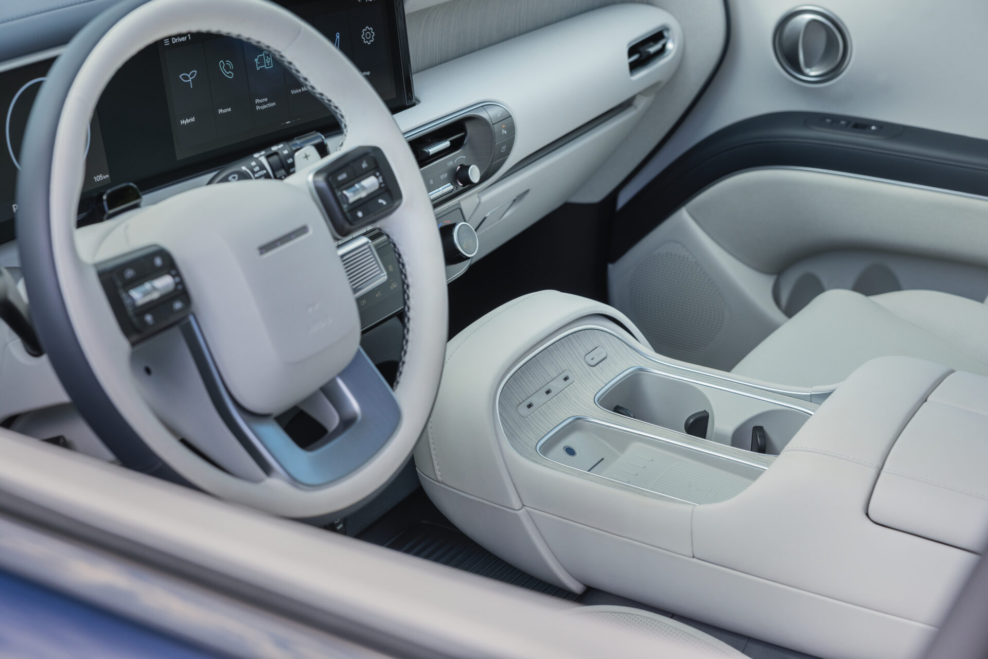 2026 04 24 Palisade intérieur