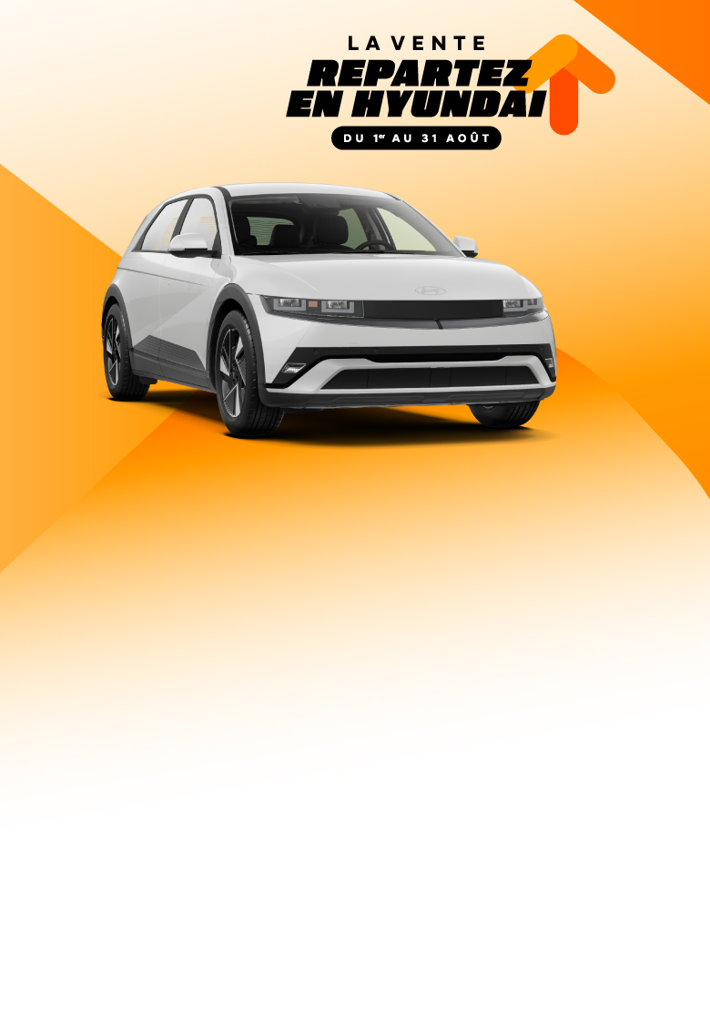 IONIQ 5 2026